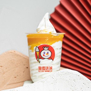 Produk 8