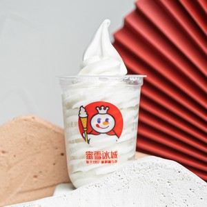 Produk 9