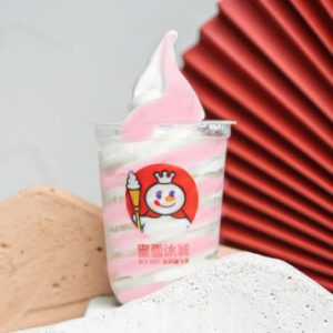 Produk 10