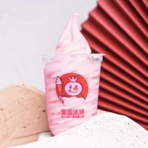 Produk 11