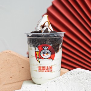 Produk 5